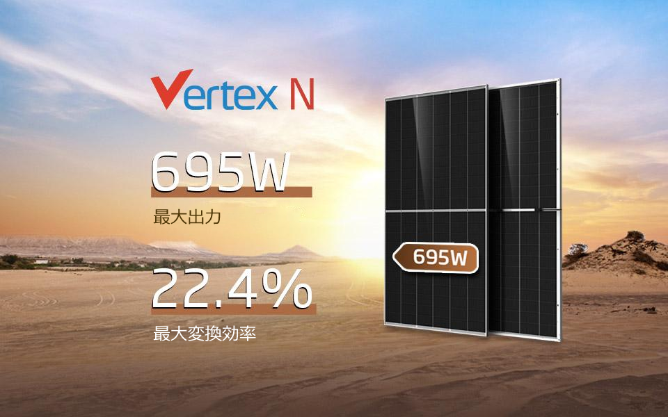 利来w66(中国区)_来利国际旗舰