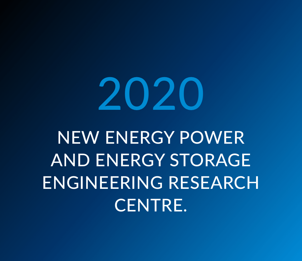 利来w66(中国区)_来利国际旗舰